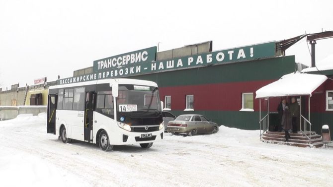 Пассажиры маршрута №14 в Соликамске первыми почувствуют изменения в сфере общественного транспорта